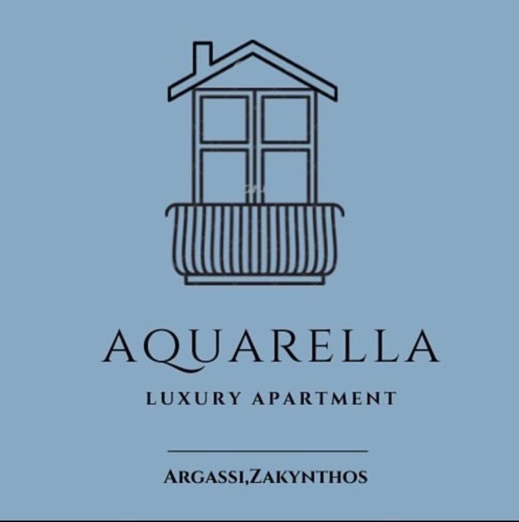 Aquarella Luxury Apartment Argassi Zewnętrze zdjęcie
